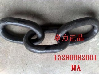 矿车三环链存放与保养